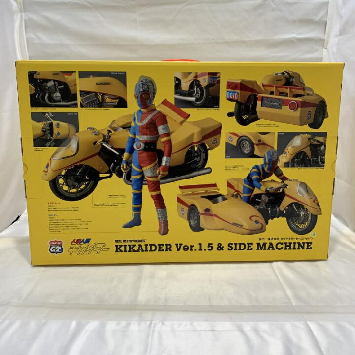 楽天市場】【中古】開封)MEDICOMTOY RAH キカイダー＆サイドマシーン 