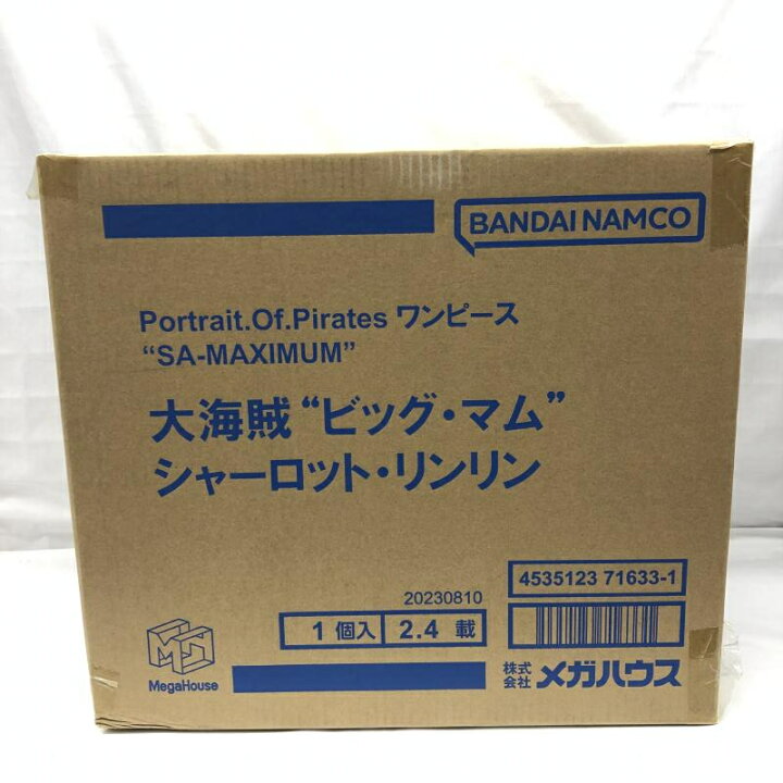 楽天市場】【中古】メガハウス Portrait.Of.Pirates(P.O.P) SA-MAXIMUM 