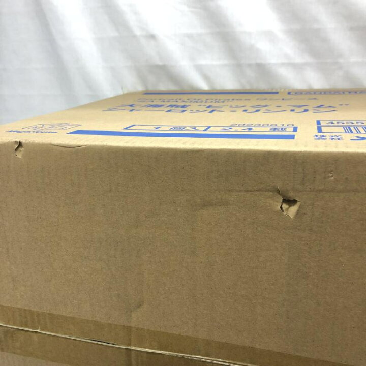 楽天市場】【中古】メガハウス Portrait.Of.Pirates(P.O.P) SA-MAXIMUM 