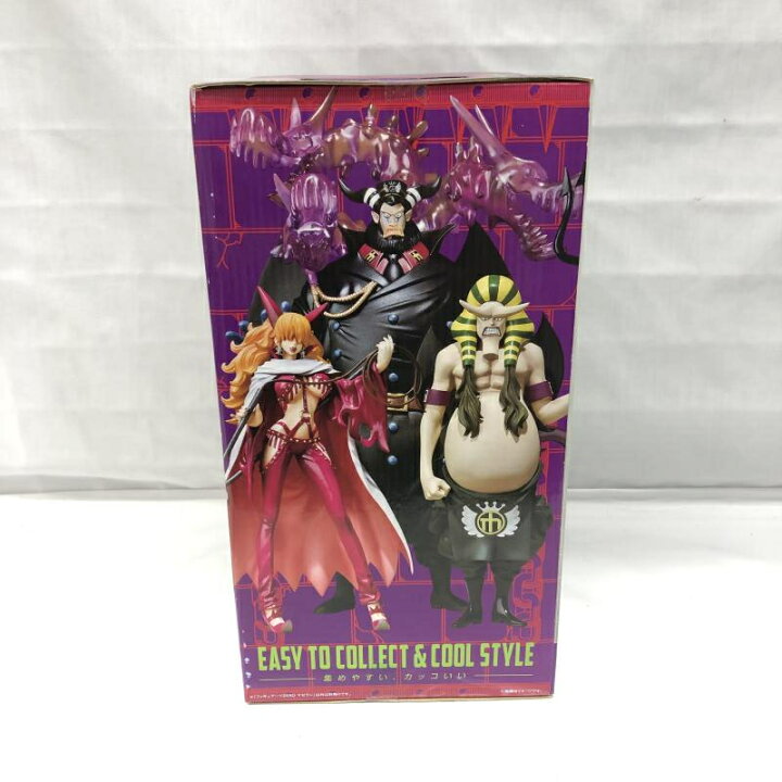 楽天市場】【中古】未開封)フィギュアーツZERO マゼラン[22] : お宝創庫