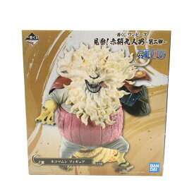 【中古】未開封 ネコマムシ 「一番くじ ワンピース 見参!赤鞘九人男〜第二弾〜」 C賞 フィギュア BANDAI SPIRITS[18]