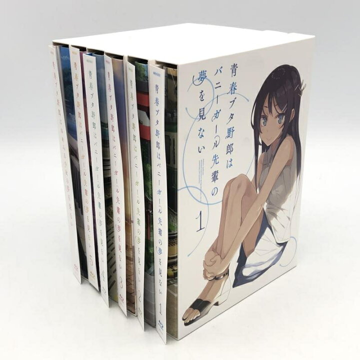 楽天市場】【中古】青春ブタ野郎はバニーガール先輩の夢を見ない 全5 