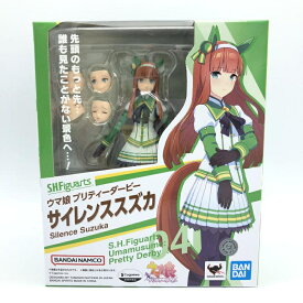 【中古】[開封] バンダイ S.H.Figuarts ウマ娘 プリティーダービー サイレンススズカ[92]