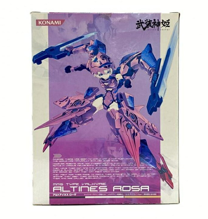 楽天市場】【中古】【開封品】戦乙女型MMS アルトアイネス ローザ 