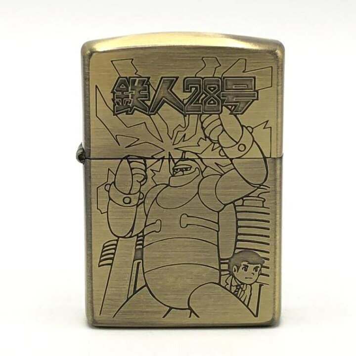 楽天市場】【中古】ZIPPO 鉄人28号 横山光輝作家生活45周年記念 