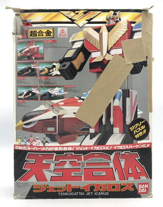 楽天市場】【中古】[開封] バンダイ DX超合金 天空合体ジェット 