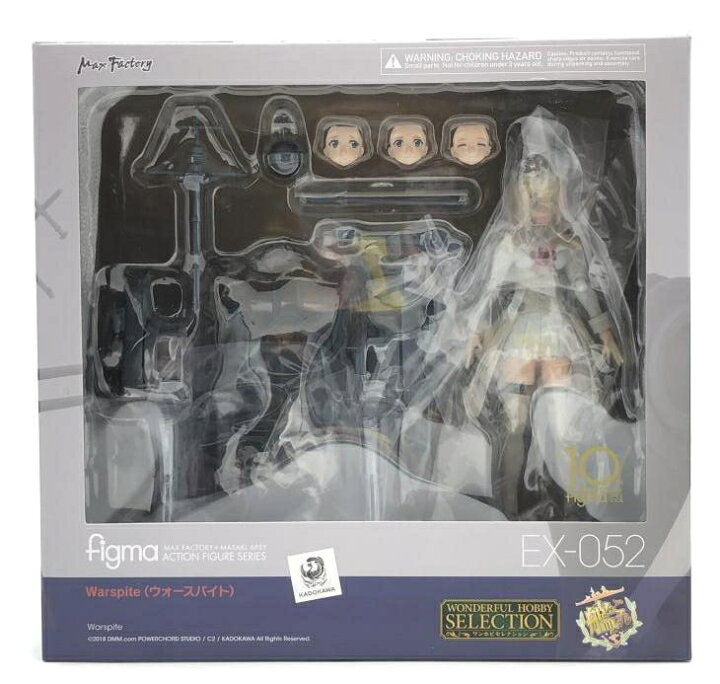 楽天市場】【中古】[未開封] マックスファクトリー figma EX-052 