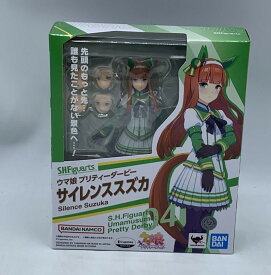 【中古】BANDAI　バンダイ　S.H.Figuarts サイレンススズカ　ウマ娘　未開封品[70]