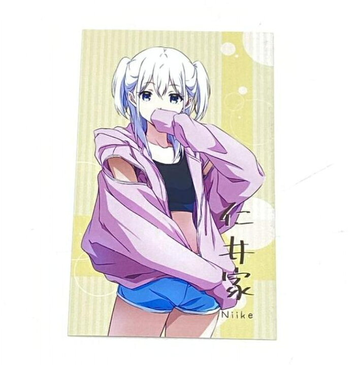 楽天市場】【中古】高機動プリン体 水星のすべて C102 会場限定 新刊  