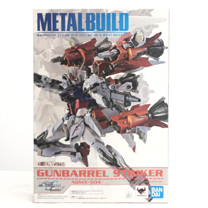 楽天市場】【中古】訳有/欠品有 バンダイ 機動戦士ガンダムSEED MSV 