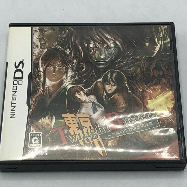 楽天市場】【中古】スターフィッシュ 東京トワイライトバスターズ 禁断  