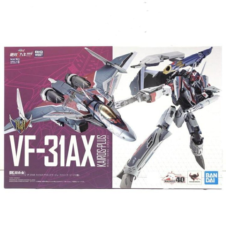 楽天市場】【中古】未開封）DX超合金 劇場版 VF-31AX カイロスプラス 
