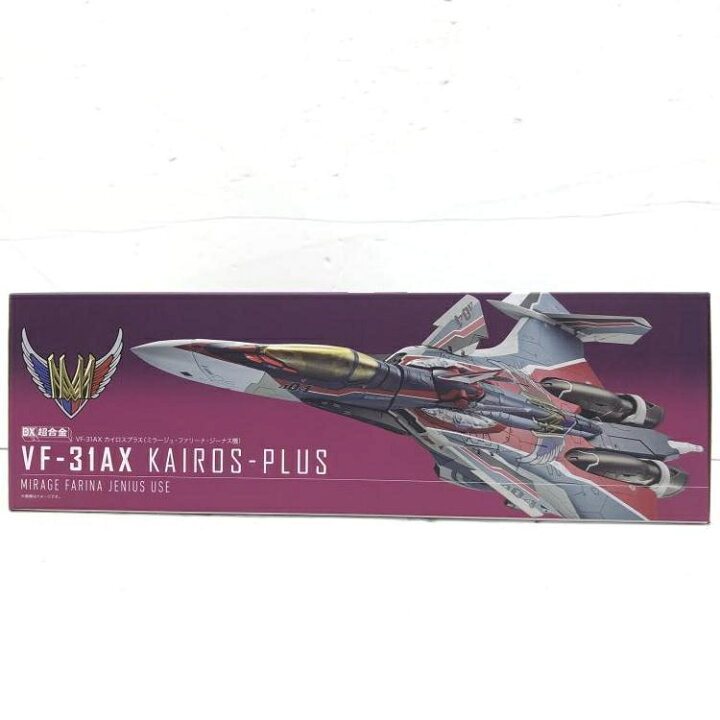楽天市場】【中古】未開封）DX超合金 劇場版 VF-31AX カイロスプラス 