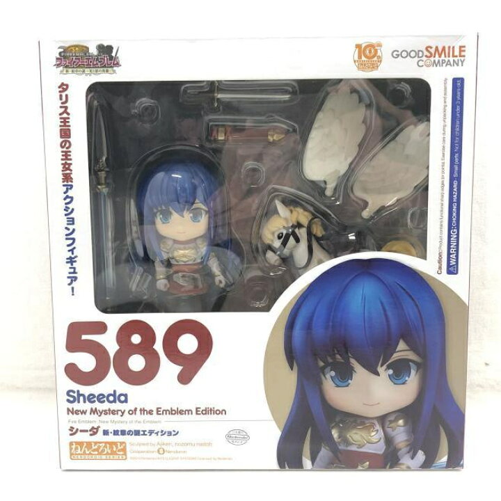 楽天市場】【中古】ねんどろいど589 シーダ 新・紋章の謎エディション 