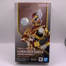 【中古】バンダイ　S.H.Figuarts 仮面ライダーサーベラ 昆虫大百科　開封品　仮面ライダーセイバー[70]