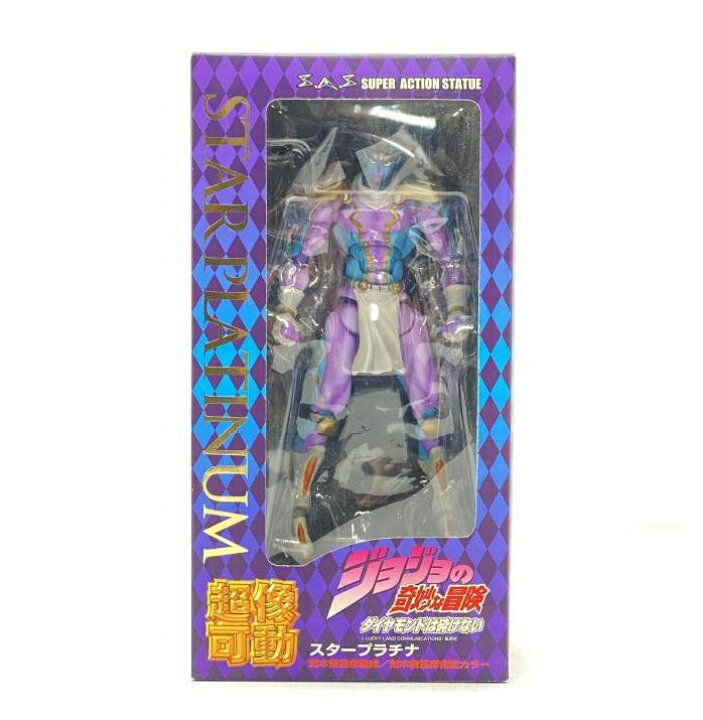 楽天市場】【中古】【未開封】超像可動 28.スタープラチナ「ジョジョの 