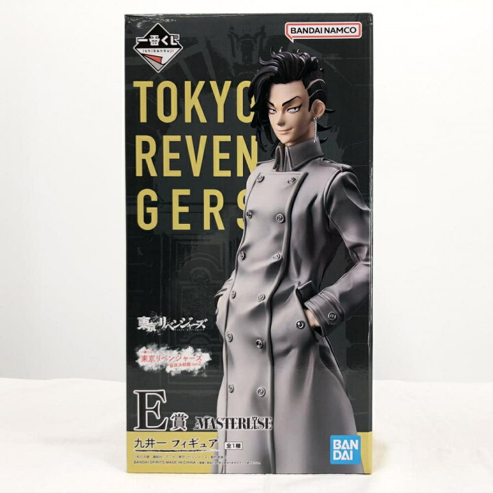 楽天市場】【中古】未開封 バンダイ 一番くじ 東京リベンジャーズ 聖夜 