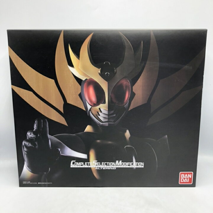楽天市場】【中古】バンダイ CSM オルタリング 開封品、箱擦り傷有、傷 