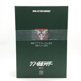 【中古】未開封)リアルアクションヒーローズ 仮面ライダー(シン・仮面ライダー)[24]