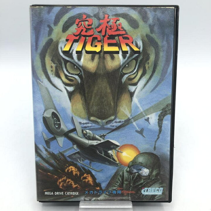 楽天市場】【中古】MD）究極ﾀｲｶﾞｰ[92] : お宝創庫