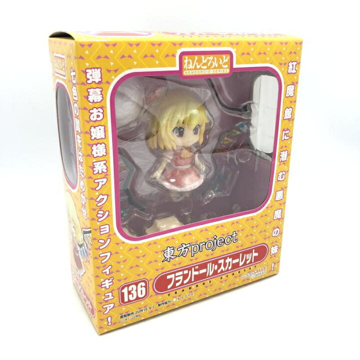 新品 未開封 ねんどろいど 酸っぱかっ 136 フランドール・スカーレット 