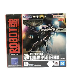 【中古】【開封】ROBOT魂 ＜SIDE MS＞ RX-78GP04G ガンダム試作4号機ガーベラ Ver. A.N.I.M.E.　バンダイスピリッツ[66]