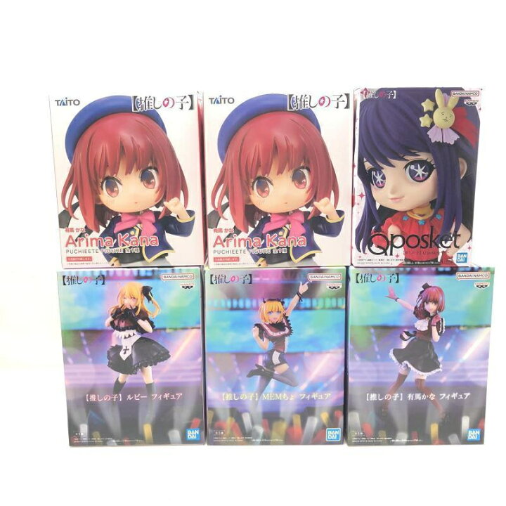 楽天市場】【中古】未開封)推しの子 6体セット プライズフィギュア  
