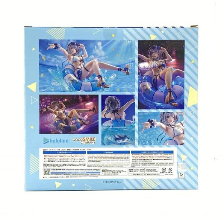 楽天市場】【中古】【訳あり】【開封】白銀ノエル 水着Ver.「ホロ 