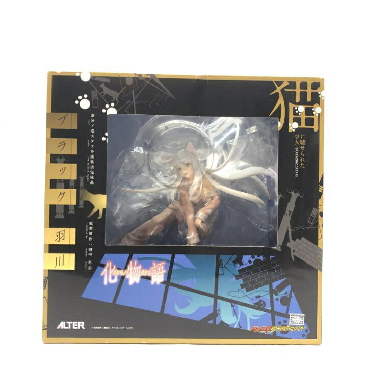 楽天市場】【中古】ブラック羽川 1/7(化物語)アルター[69] : お宝創庫