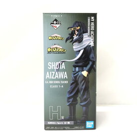 【中古】バンダイ 相澤消太 ；figure 一番くじ 僕のヒーローアカデミア NEXT GENERATIONS!! H賞 フィギュア[15]