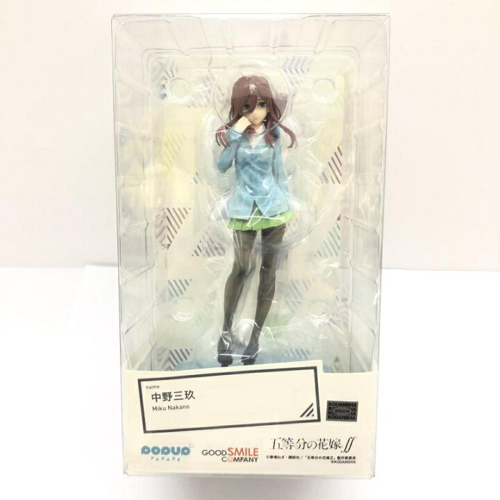 楽天市場】【中古】【未開封】POP UP PARADE 中野三玖(五等分の花嫁 
