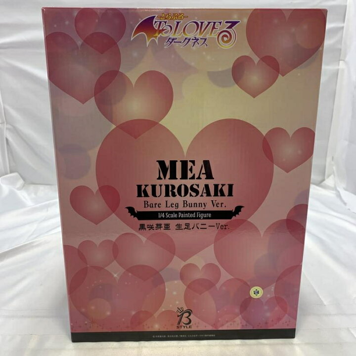 楽天市場】【中古】開封)B-Style 黒咲芽亜 生足バニーVer 1/4スケール 