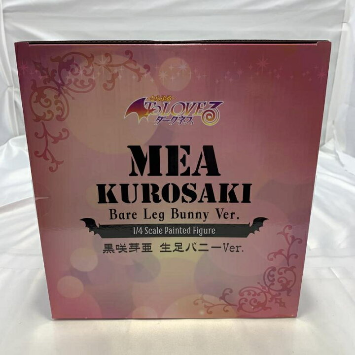 楽天市場】【中古】開封)B-Style 黒咲芽亜 生足バニーVer 1/4スケール 