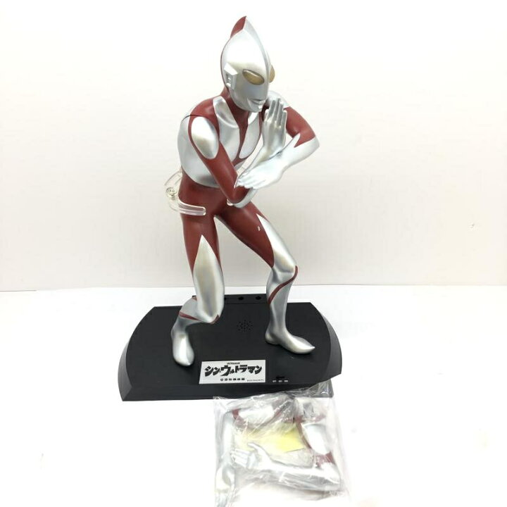 楽天市場】【中古】本体のみ)Ultimate Article ウルトラマン 「シン 