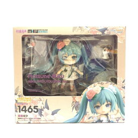 【中古】開封)ねんどろいど 初音ミク MIKU WITH YOU 2019Ver. 「キャラクター・ボーカル・シリーズ01 初音ミク」 GOODSMILE ONLINE SHOP限定[66]