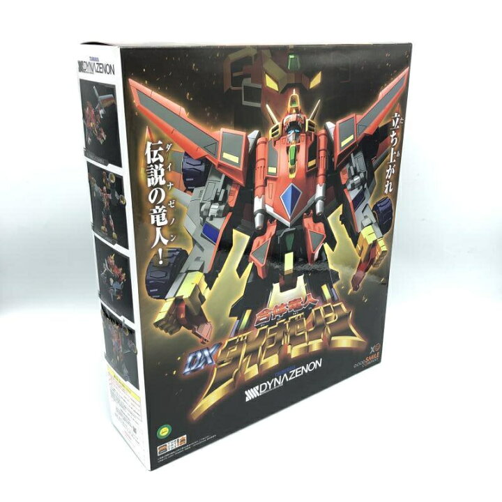楽天市場】【中古】箱傷み)グッドスマイルカンパニー THE 合体 合体竜  
