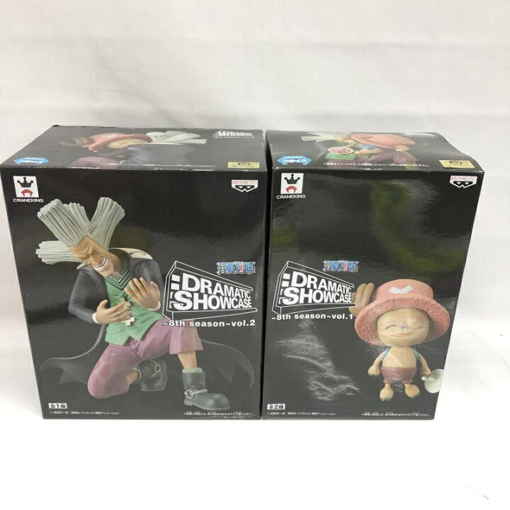 楽天市場】【中古】未開封)DRAMATIC SHOWCASE 8th Dr.ヒルクク