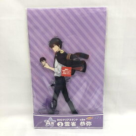 【中古】未開封)A賞 アクリルスタンド 雲雀恭弥 家庭教師ヒットマンREBORN [22]