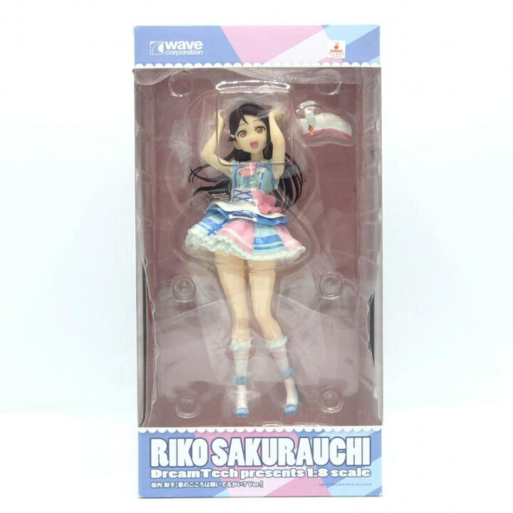 楽天市場】【中古】ウェーブ 1/8 桜内梨子 君のこころは輝いてるかい 
