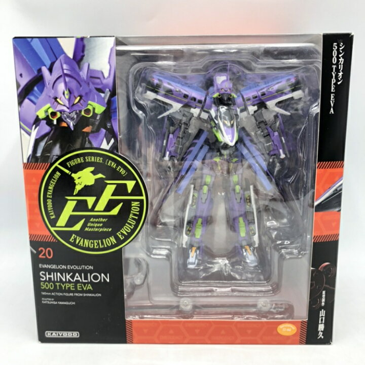 楽天市場】【中古】海洋堂 EV-020 ｼﾝｶﾘｵﾝ500 TYPE EVA 開封品、箱傷み 