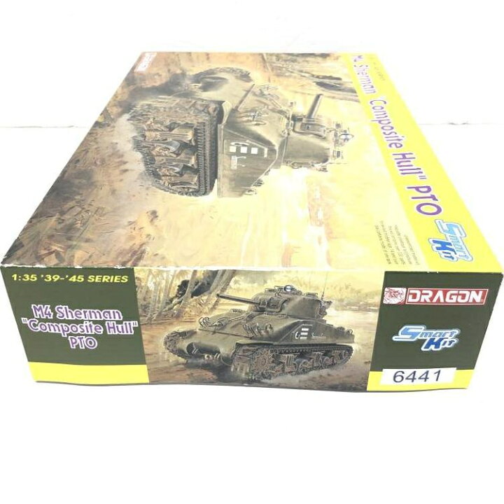 楽天市場】【中古】DR6441 1/35 アメリカ軍 M4シャーマン コンポジット  