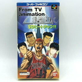 【中古】SFC）テレビアニメ スラムダンク SDヒートアップ!![92]