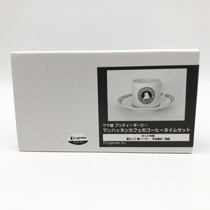 楽天市場】【中古】開封 Gift ウマ娘 プリティーダービー マンハッタン 