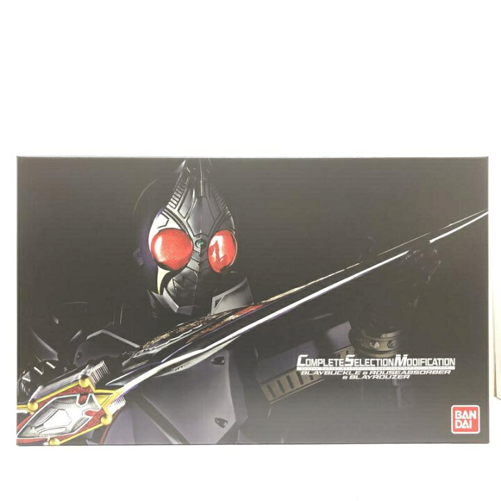 楽天市場】【中古】未開封)CSM ブレイバックル＆ラウズアブゾーバー  