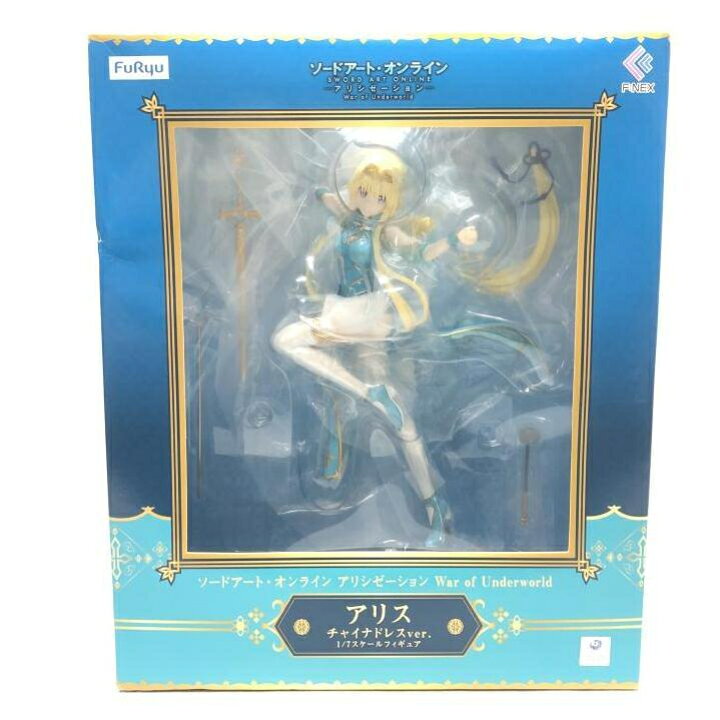 楽天市場】【中古】アリス チャイナドレスver. 「ソードアート 