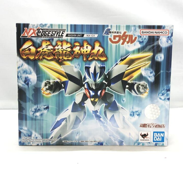 楽天市場】【中古】バンダイ NXEDGE STYLE MASHIN UNIT 白虎龍神丸 