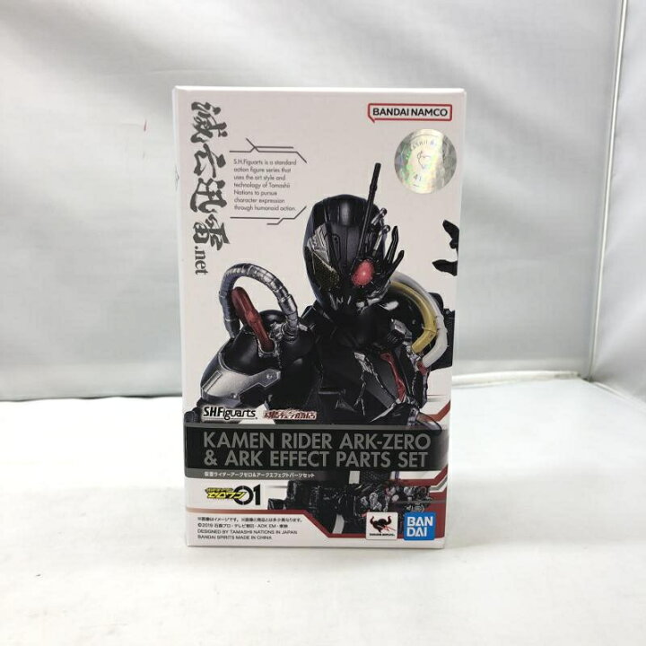 楽天市場】【中古】バンダイ S.H.Figuarts 仮面ライダーアークゼロ 
