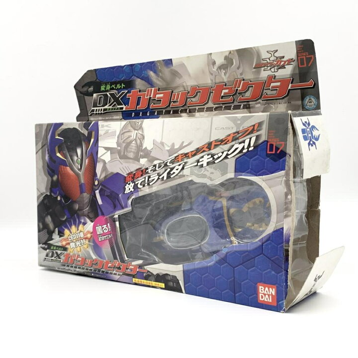 楽天市場】【中古】ジャンク バンダイ 仮面ライダーカブト 変身ベルト 