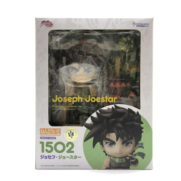 楽天市場】【中古】開封）ねんどろいど ジョセフ・ジョースター 