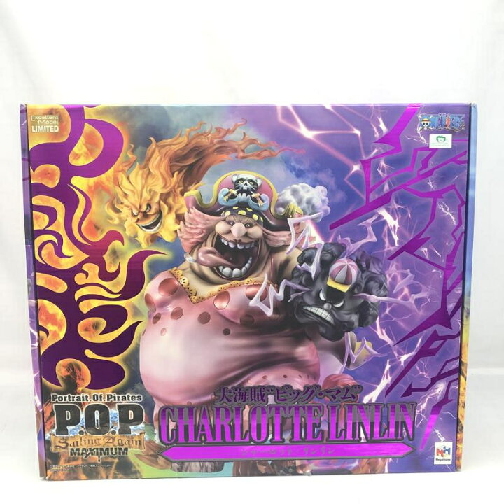 楽天市場】【中古】未開封)Portrait.Of.Pirates(P.O.P) SA-MAXIMUM 大 